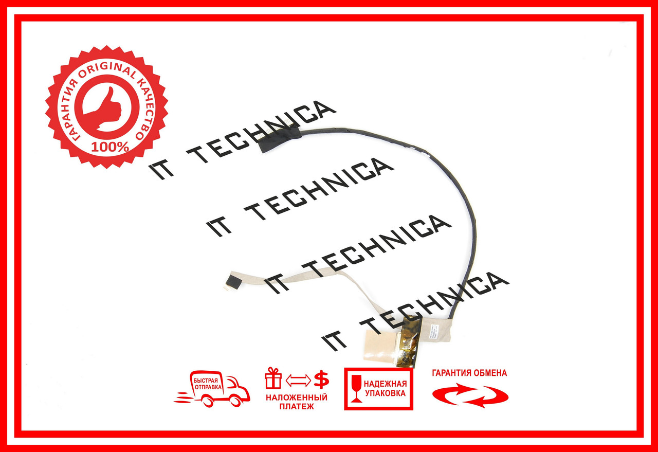 Шлейф матриці TOSHIBA NB255 (DC020013510) ОРИГІНАЛ НП