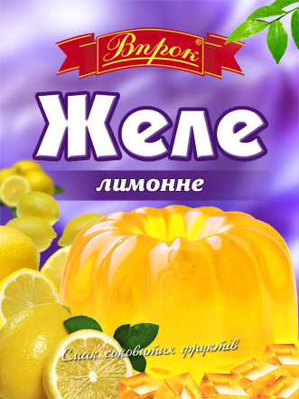 Желе лимонне на желатині 80 г ТМ "Впрок"