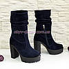 Черевики жіночі на підборах, синій замш, фото 2