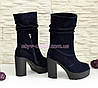 Черевики жіночі на підборах, синій замш, фото 3