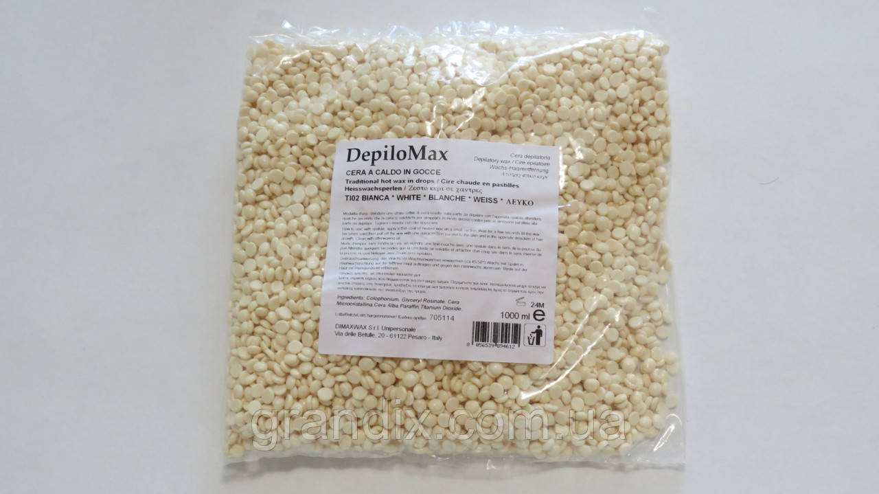 Віск для депіляції Depilo Max (BIANCA, БІЛИЙ) гранульований 1 кг