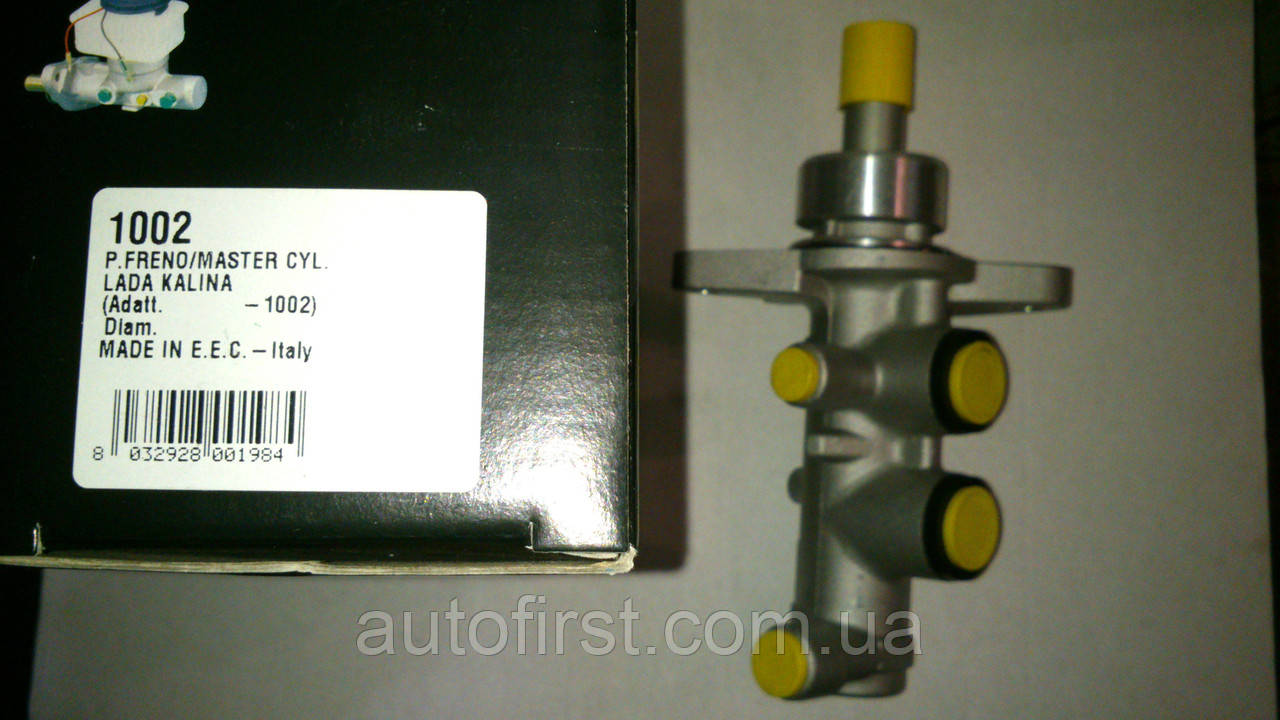 Главный тормозной цилиндр LPR 1002 ВАЗ 1117-1119 Калина - фото 1 - id-p40064116