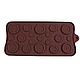 Силіконова форма для шоколаду та карамелі ґудзики, фото 2