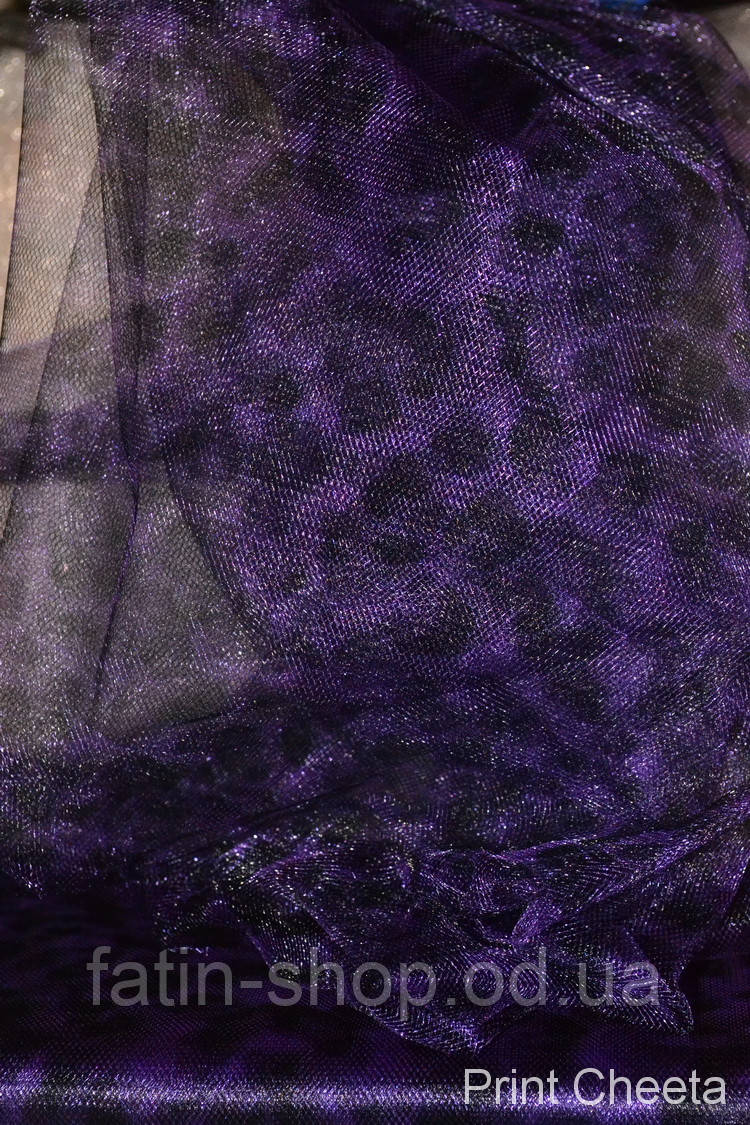 Фатин Америка Print Cheeta Purple
