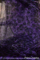 Фатин Америка Print Cheeta Purple