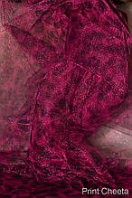 Фатин Америка Print Cheeta Fuchsia