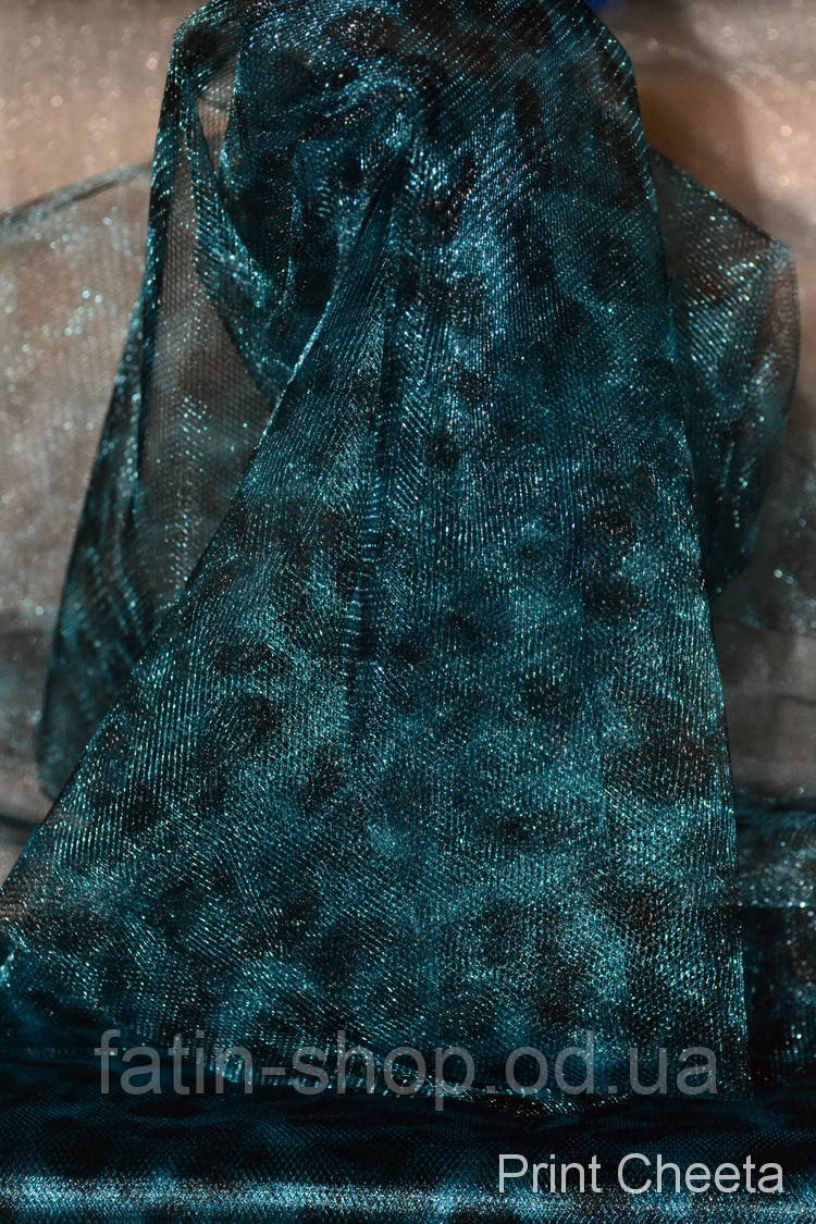 Фатин Америка Print Cheeta Turquoise