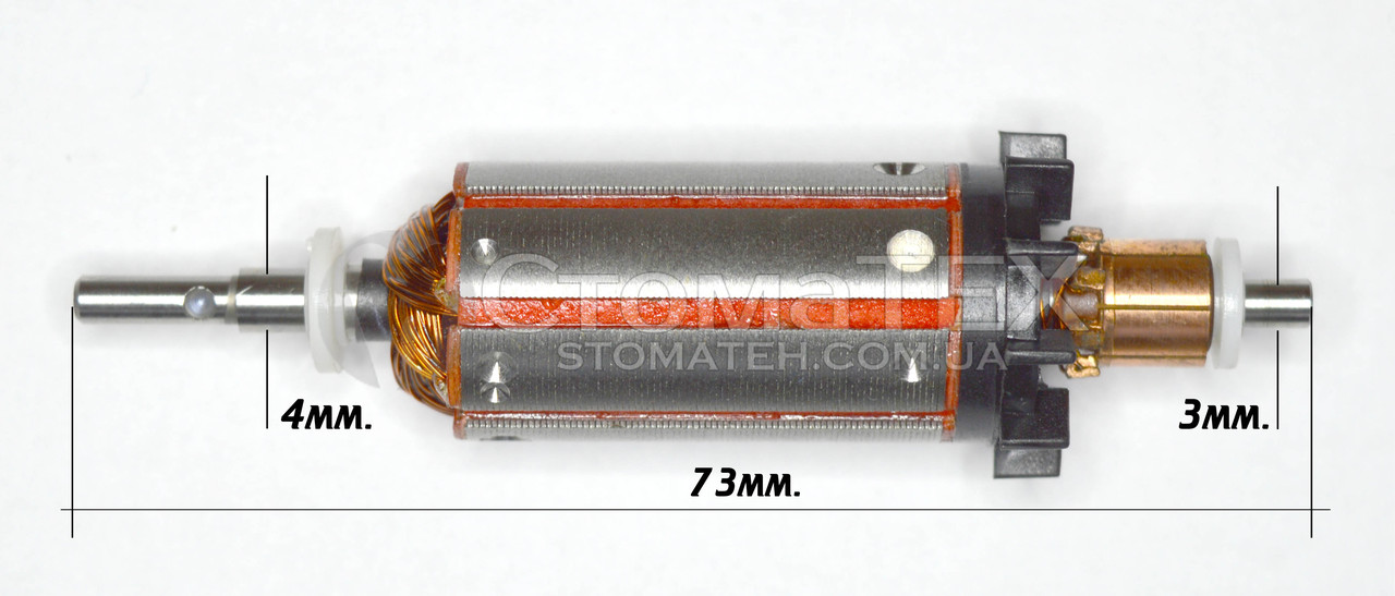 Ротор, якір для мікромотора Strong 108E