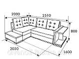 Кутовий диван Турин-2, фото 5