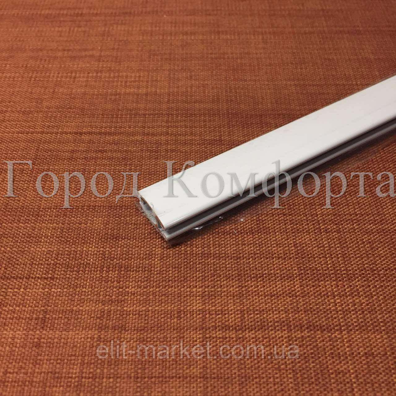 Купить Нижний утяжелитель (отвес) для рулонных штор, цена 162 ₴ — Prom ...