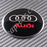 Наклейки для дисків з емблемою Audi. Ціна вказана за комплект з 4-х штук