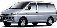 Hyundai H1 (1997-2008)