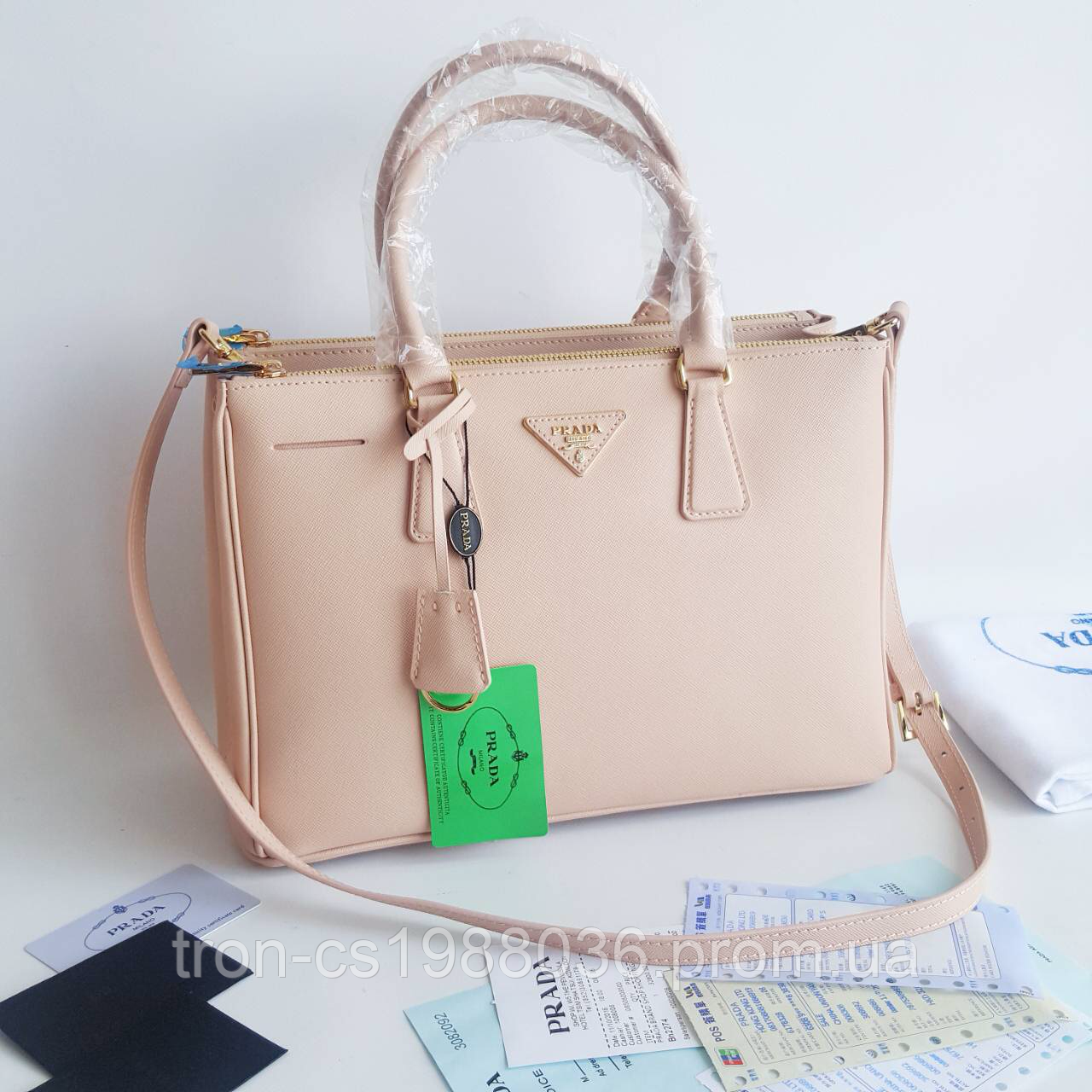 Жіноча Сумка PRADA
