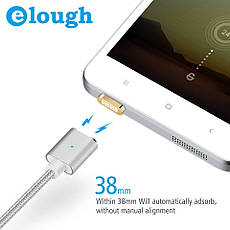 Elough E03 магнітний Micro-USB кабель золотистий, фото 2