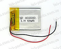 Батарея (аккумулятор) для видео регистратора, BlueTooth гарнитуры 450мАч , Li-Pol 3.7В, 40*30*4 мм