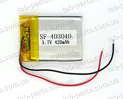 Батарея (акумулятор) для відео реєстратора, BlueTooth гарнітури 420мАч , Li-Pol 3.7 В, 40*30*4 мм