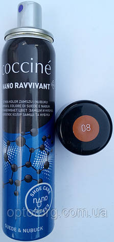 Спрей фарба Коньяк Кочині Coccine для нубука, замші і велюру з Нано частинками 75мл, фото 1