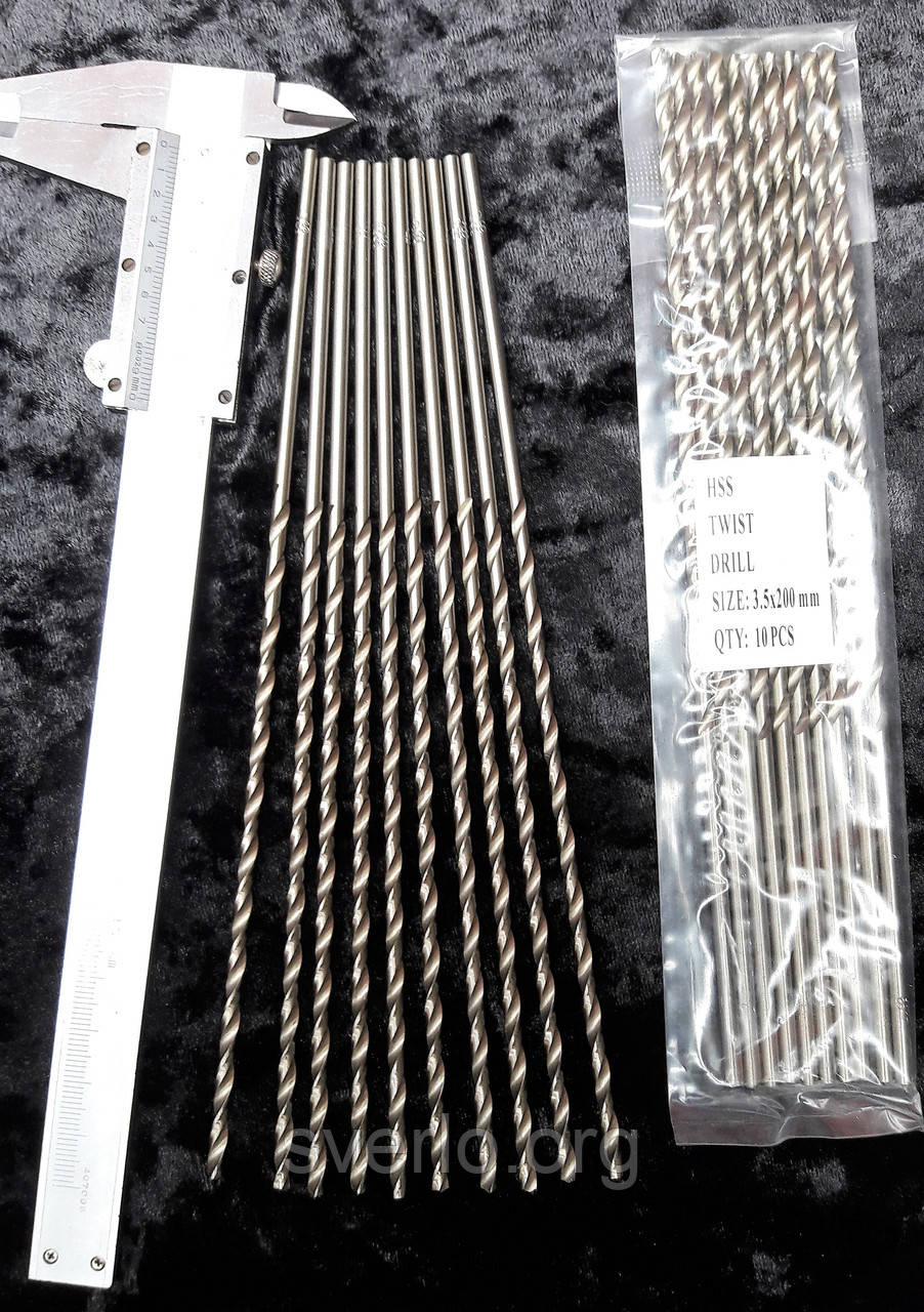 Свердло по металу D 3.5 mm. L200 mm.