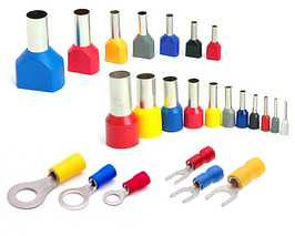 Наконечники ізольовані