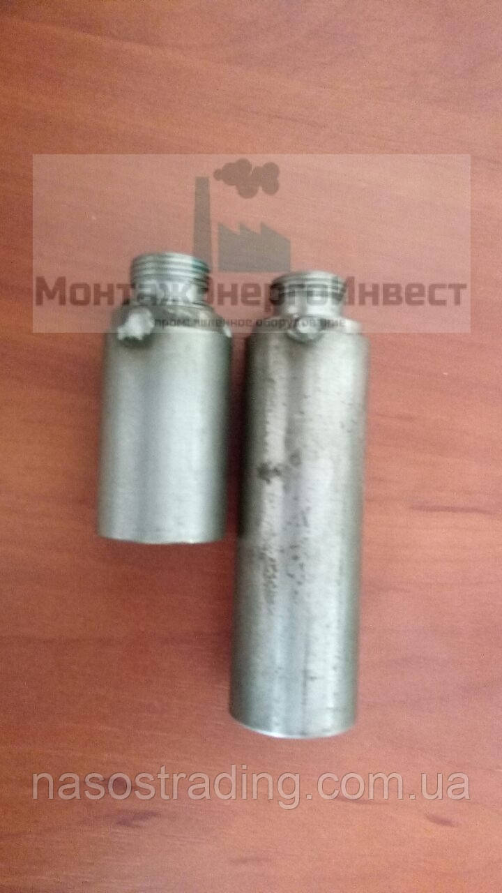 Клапан насоса АВЗ-20Д Д-14330