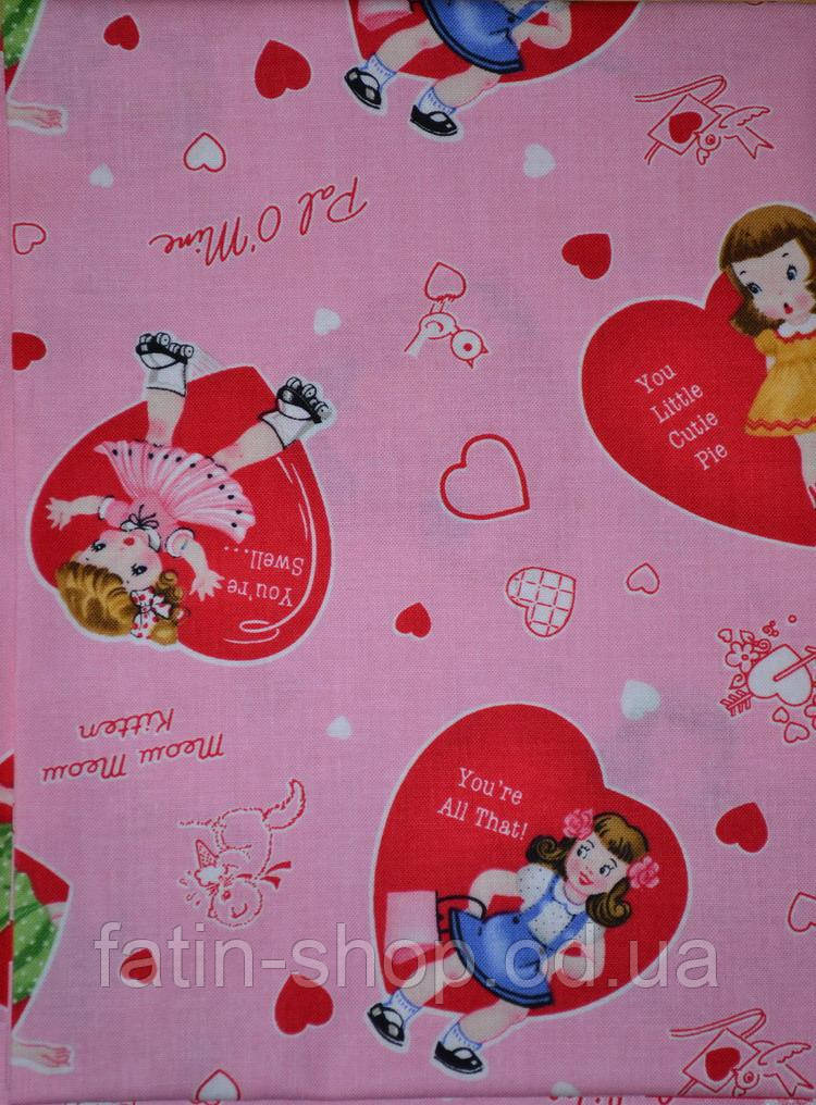 Бавовняна тканина Америка Дівчинки Love