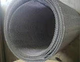 Тернопель Купити Сітка ткана фільтрувальна неіржавка латунна плетена дротяна в розмірі 1х0,4х1000 мм, фото 4