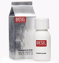 Diesel (Дизель)