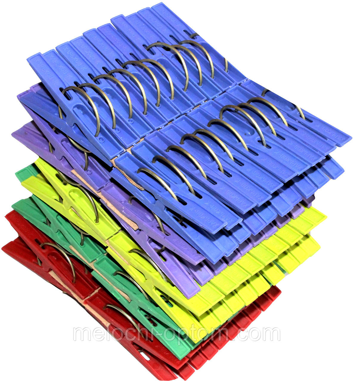 Білизняні прищіпки "ХАРКІВ" (20шт) пластикові, прищіпки для білизни