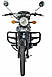 Мотоцикл із доставкою SP110С-2 Альфа (4 т, 110 см3, задній багажник, підніжка), фото 3