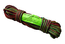 Мотузки побутові (5mm/15m) плетені шнури, кольорові