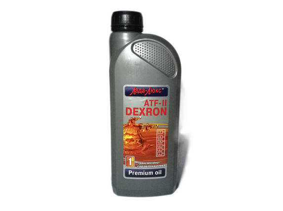 Лада Люкс ATF Dexron II 1л, фото 1