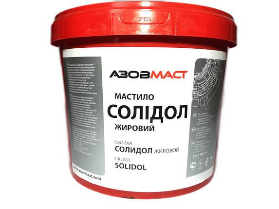 Мастило Aviks солідол жировий відро 4 кг, фото 2