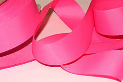 Репсова стрічка цв.Shoking Pink