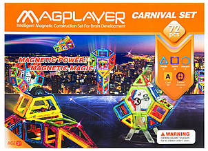 Детский легкий магнитный конструктор MagPlayer MPA-72