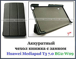 Чорний чохол на Huawei Mediapad T3 7 Wi-Fi (BG2-W09), чохол книжка TFC екошкіра