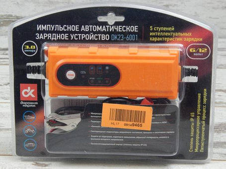 Зарядний для акумуляторів Дорожня карта DK23-6001, фото 2