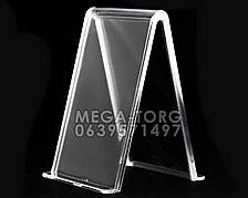 Підставка для взуття акрилова