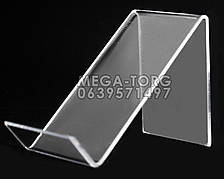 Підставка під взуття