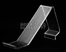 Підставка під взуття "L-подібна"