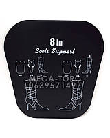 Вставки в чоботи пластикові (формотримачі) 8 дюймів.