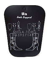 Вставки в чоботи пластикові (формотримачі) 14 дюймів.