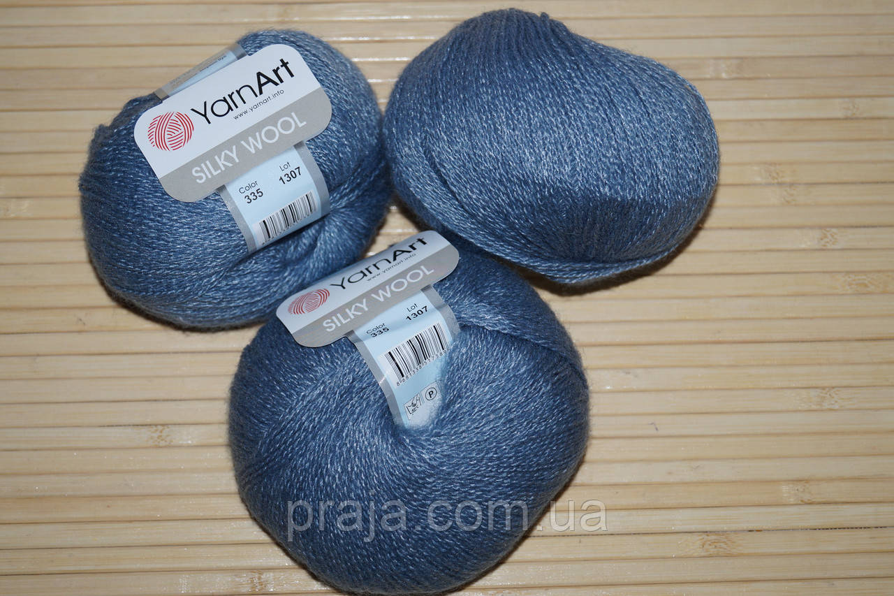 YarnArt Silky Wool — 331 сіро-синє