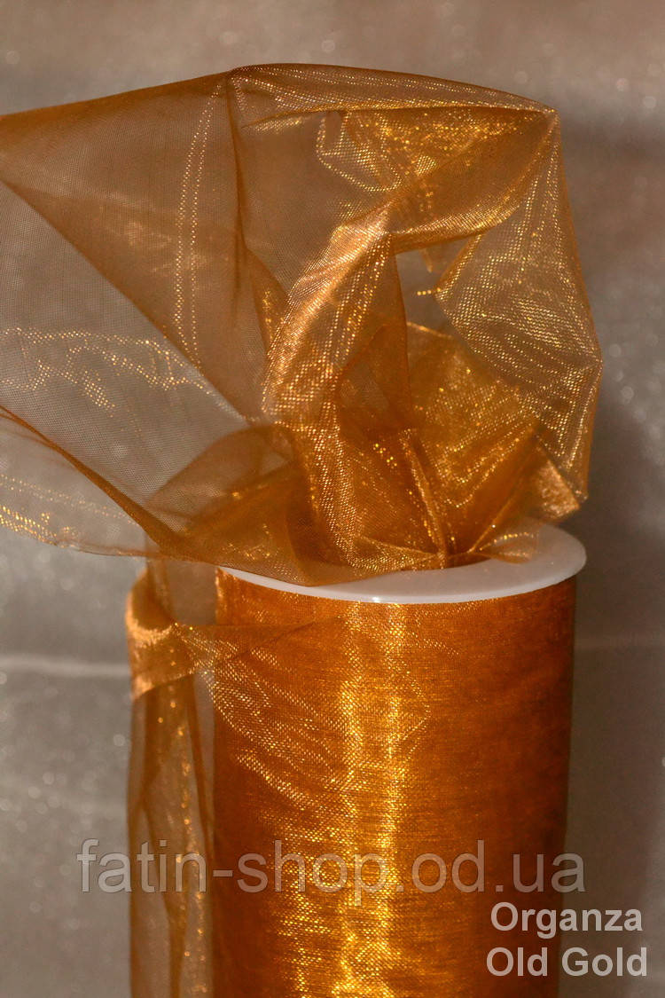 УЦІНКА Органза Америка колір Old Gold
