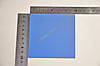 Термопрокладка 3K600 B10 0.5мм 100x100 6W синя термоінтерфейс для ноутбука, фото 3