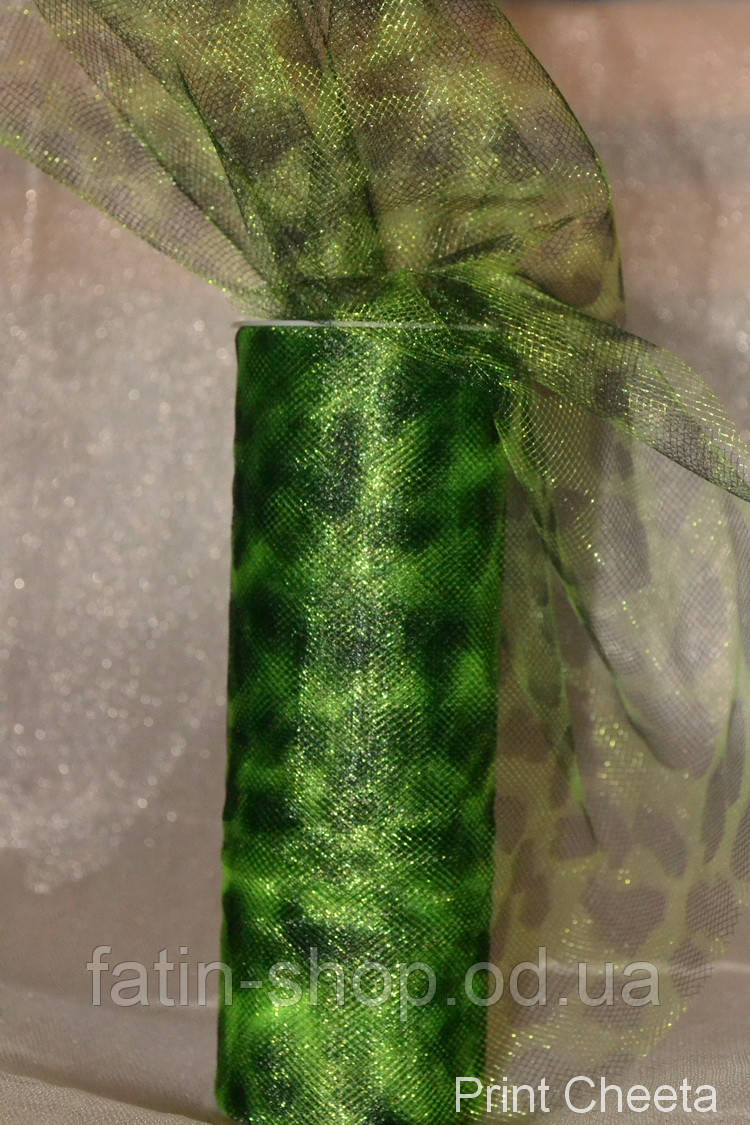 Фатин Америка Print Cheeta Apple Green