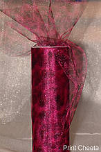 Фатин Америка Print Cheeta Fuchsia