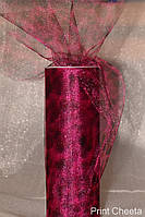 Фатин Америка Print Cheeta Fuchsia