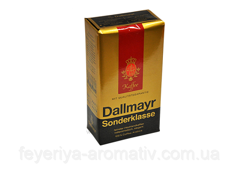 Кава мелена Dallmayr Sonderklasse, 250г (Німеччина)