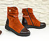 Черевики жіночі замшеві рудого кольору на товстій підошві, фото 2