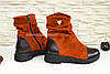 Черевики жіночі замшеві рудого кольору на товстій підошві, фото 3